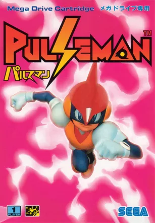 обложка 90x90 Pulseman