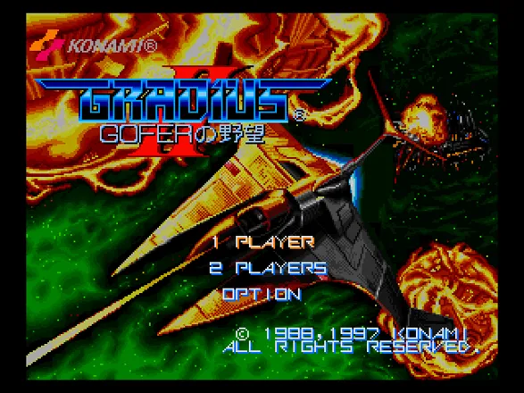 Gradius: Deluxe Pack (1996) - MobyGames