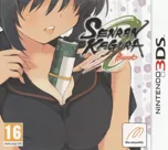 box cover