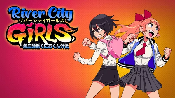 River City Girls - Wikipedia