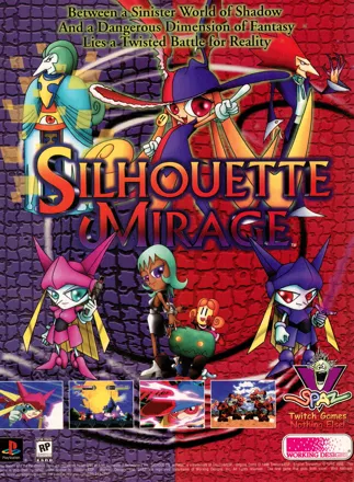 Silhouette Mirage (1997) - MobyGames