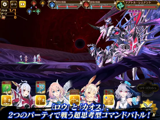 promo image