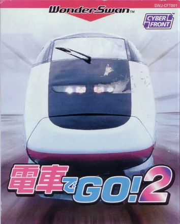 постер игры Densha de Go! 2