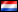 The Netherlands flag