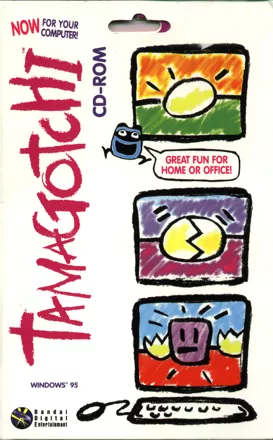 постер игры Tamagotchi CD-ROM