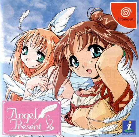 постер игры Angel Present