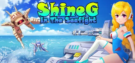 обложка 90x90 ShineG: In the Seafight