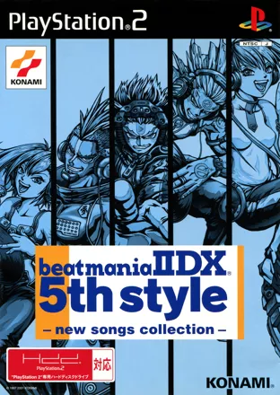 обложка 90x90 beatmania IIDX 5th style: new songs collection