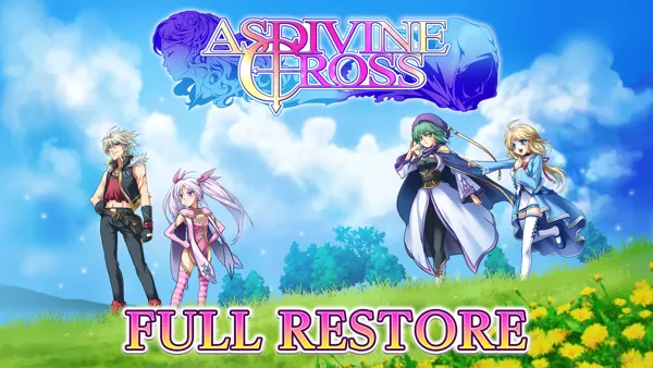 promo image