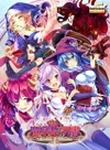 box cover thumbnail