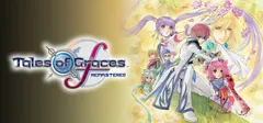 box cover thumbnail