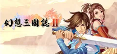 box cover thumbnail