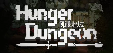 обложка 90x90 Hunger Dungeon