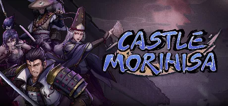 постер игры Castle Morihisa