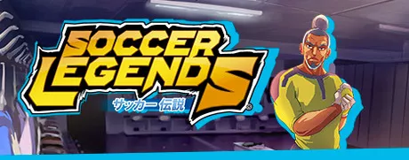 постер игры Soccer Legends