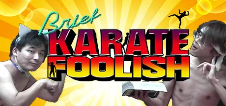постер игры Brief Karate Foolish