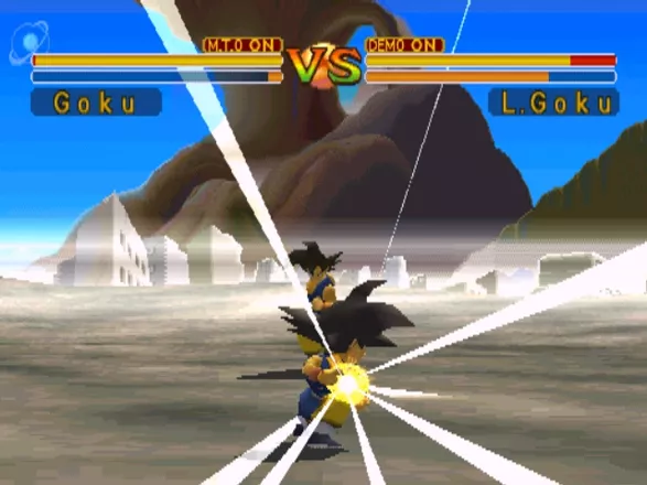 Is Final Bout really that Bad?  Dragon Ball GT Final Bout (PS1) Review 