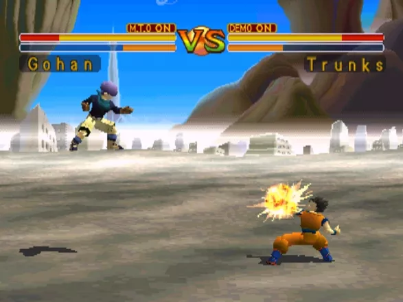 Is Final Bout really that Bad?  Dragon Ball GT Final Bout (PS1) Review 