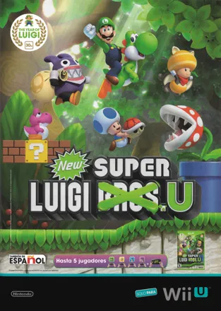 promo image