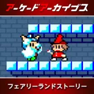 box cover