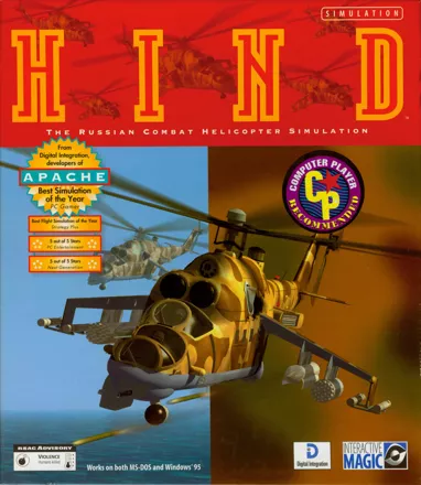 постер игры HIND: The Russian Combat Helicopter Simulation