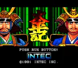 box cover thumbnail