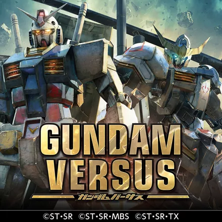 постер игры Gundam Versus