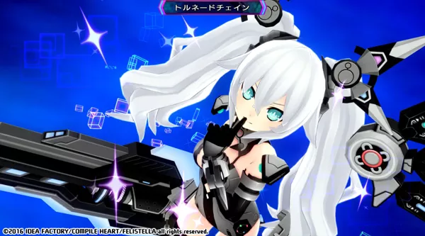 promo image