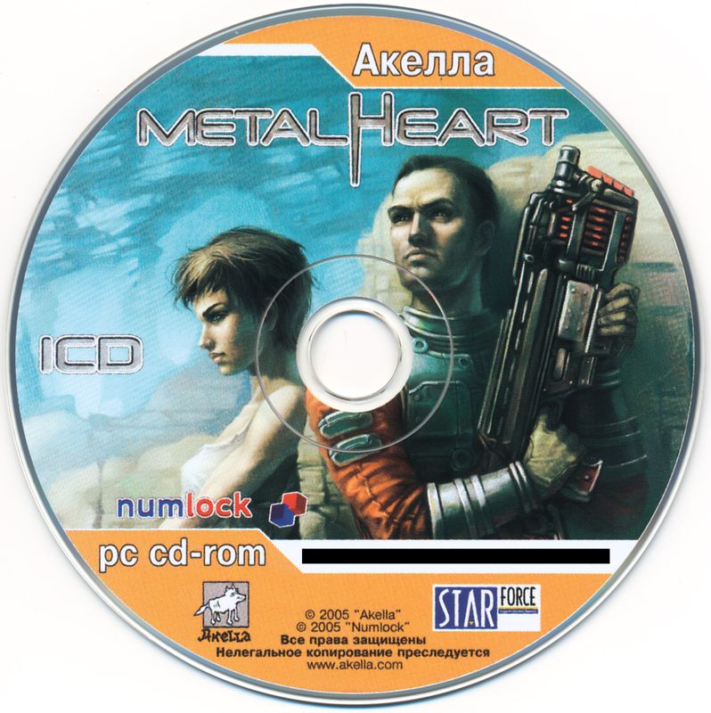 Media for MetalHeart: Replicants Rampage (Windows): Disc 1