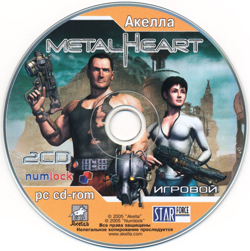 Media for MetalHeart: Replicants Rampage (Windows): Disc 2