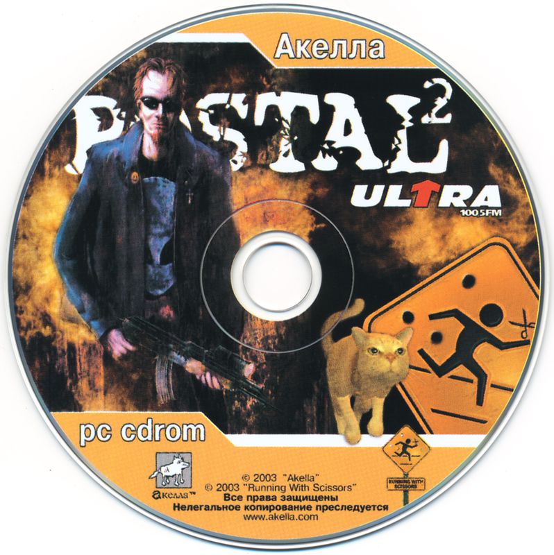 Media for Postal² (Windows)