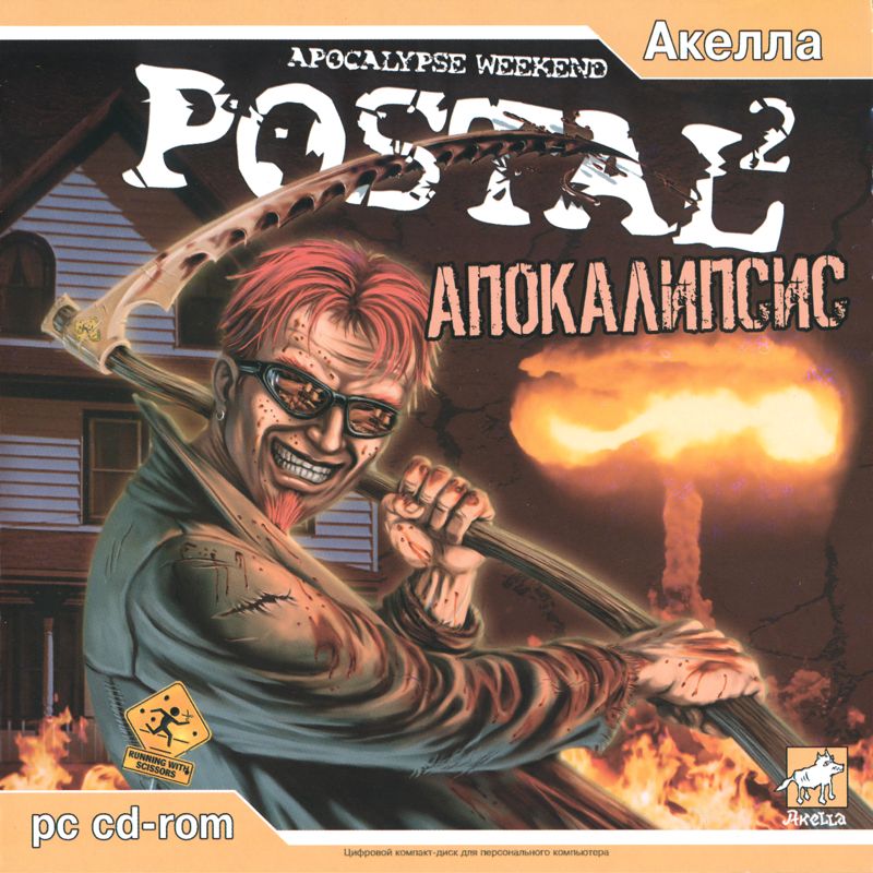 postal-apocalypse-weekend-cover-or-packaging-material-mobygames