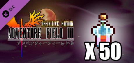 Adventure Field III: Definitive Edition - Super Potion x 50 cover or ...