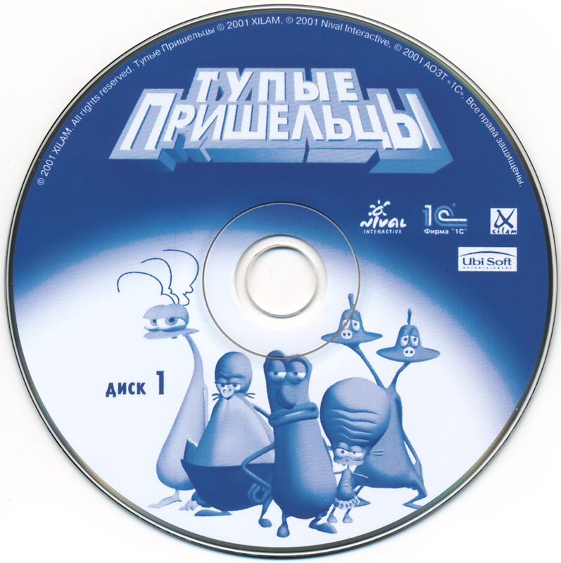 Media for Stupid Invaders (Windows): Disc 1