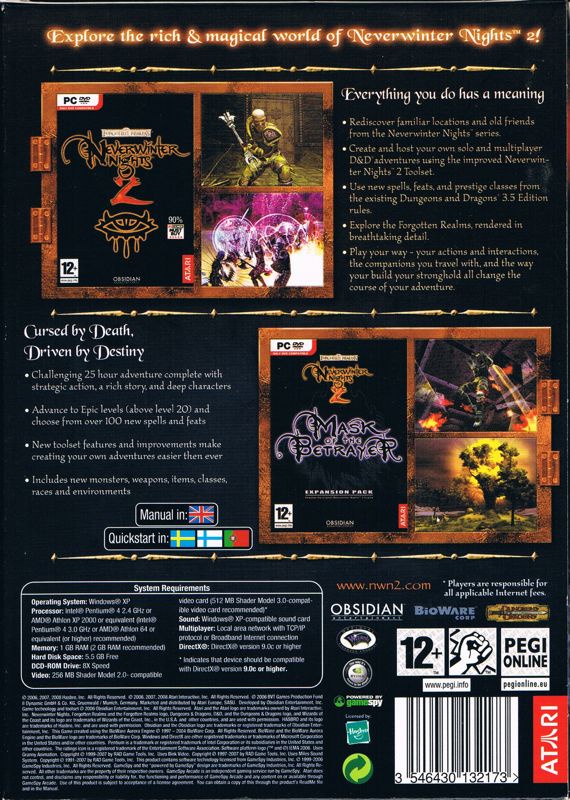 Back Cover for Neverwinter Nights 2: Gold (Windows)