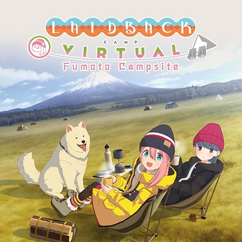 Front Cover for Laid-Back Camp: Virtual - Fumoto Campsite (PlayStation 4) (download release): en-hk