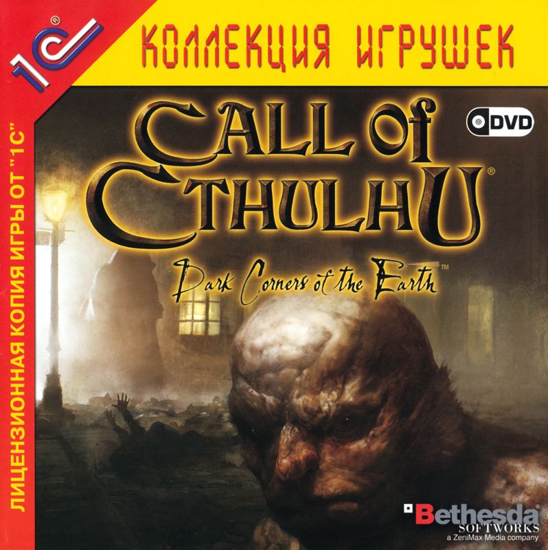 Front Cover for Call of Cthulhu: Dark Corners of the Earth (Windows)