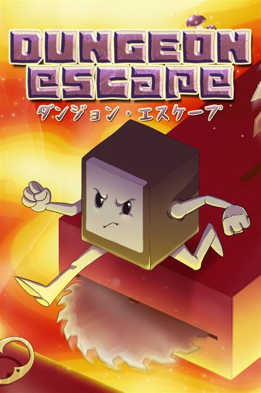 Front Cover for Dungeon Escape (Xbox One and Xbox Series) (download release)