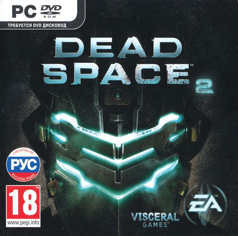 Front Cover for Dead Space 2 (Windows)