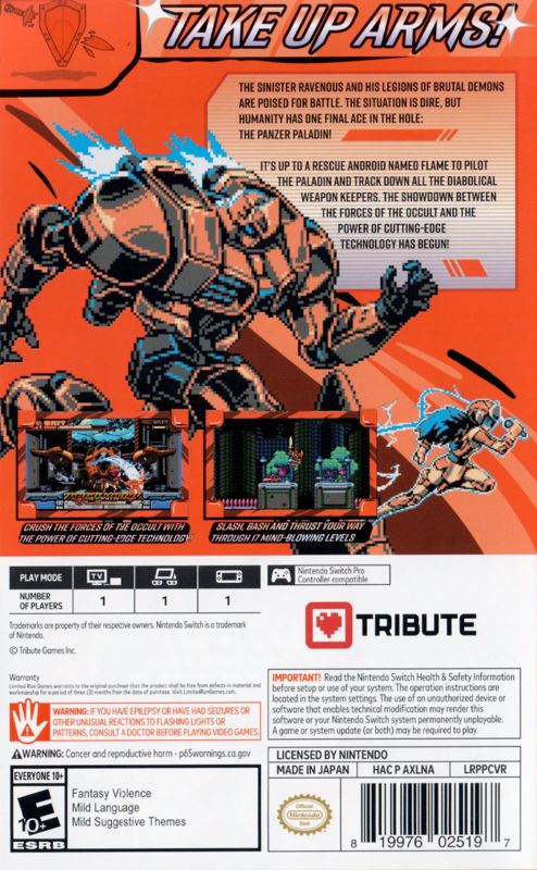 Back Cover for Panzer Paladin (Nintendo Switch) (Limited Run Games release)