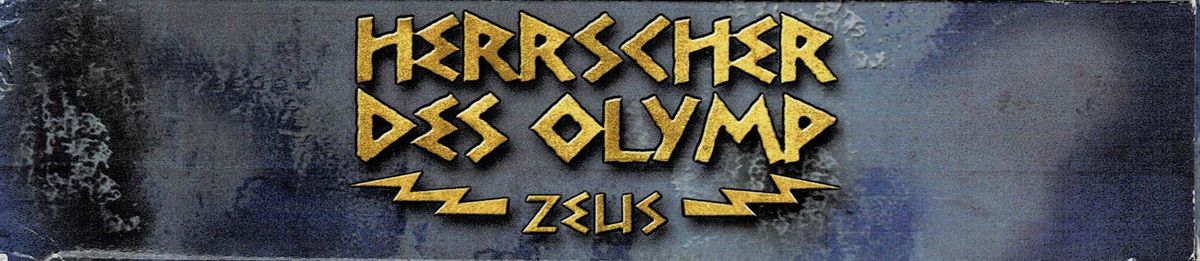 Spine/Sides for Zeus: Master of Olympus (Windows): Top