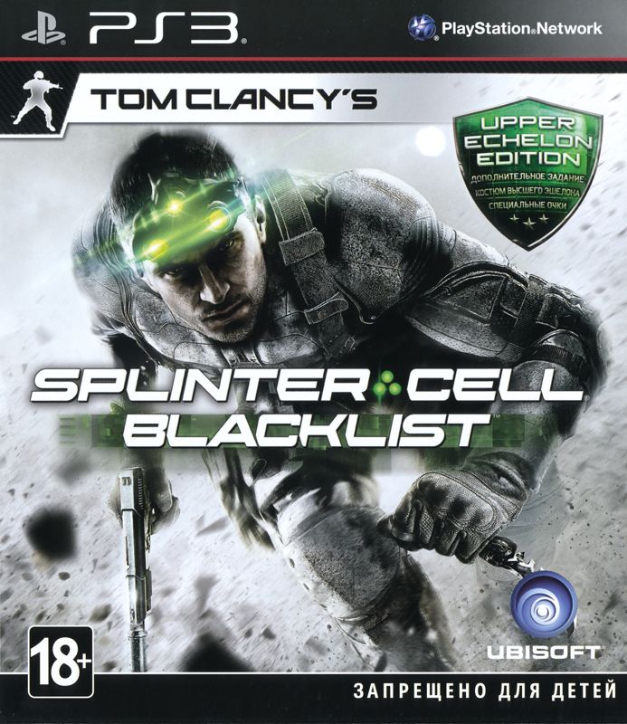 Tom Clancy's Splinter Cell: Blacklist (Microsoft Xbox 360, 2013