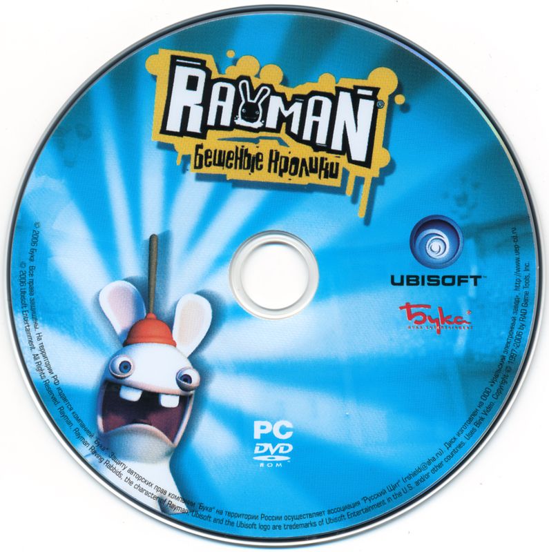 Media for Rayman: Raving Rabbids (Windows)