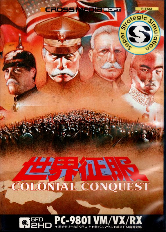 Front Cover for Colonial Conquest (PC-98)