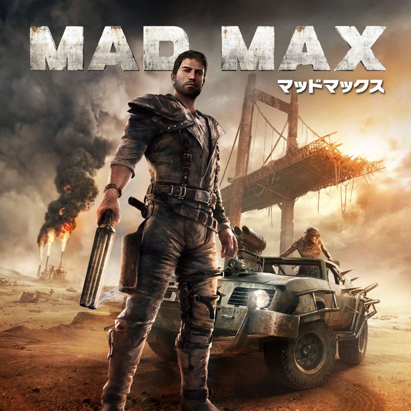 Front Cover for Mad Max (PlayStation 4) (PSN release)