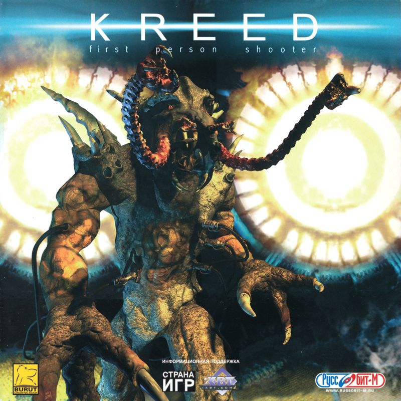 Front Cover for Kreed (Windows) (Alternate release)