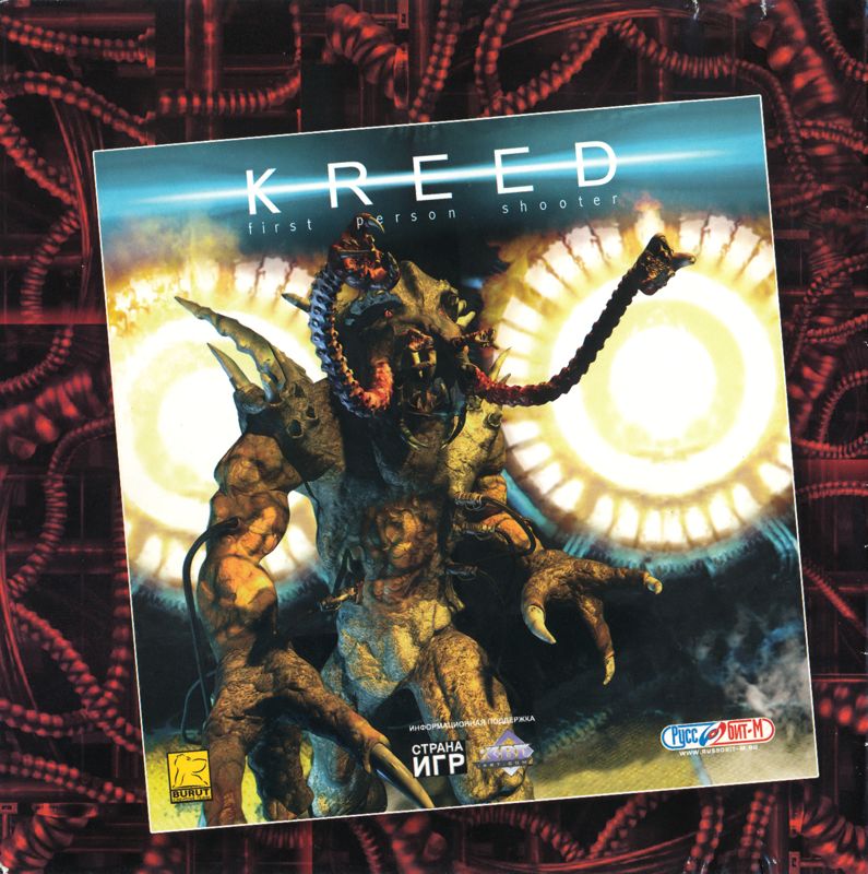 Inside Cover for Kreed: Battle for Savitar (Windows): Left Inlay