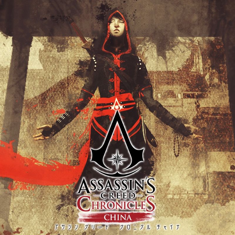 Front Cover for Assassin's Creed Chronicles: China (PlayStation 4) (PSN (SEN) release): PSN version