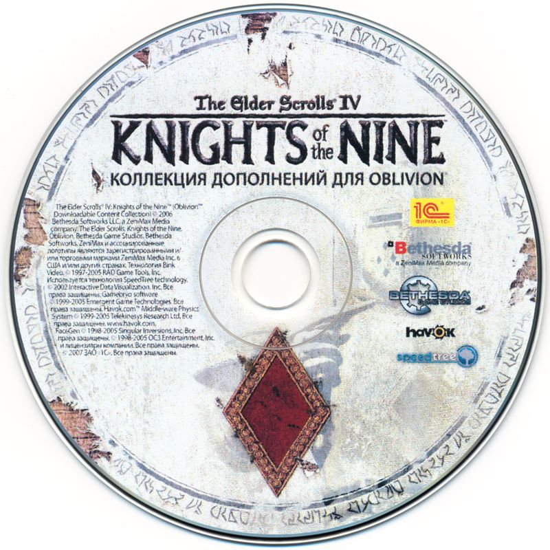 Media for The Elder Scrolls IV: Knights of the Nine (Windows)