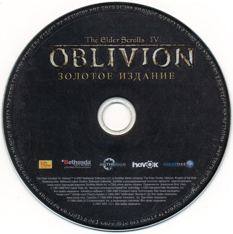 Media for The Elder Scrolls IV: Oblivion - Game of the Year Edition (Windows) (Alternate release)